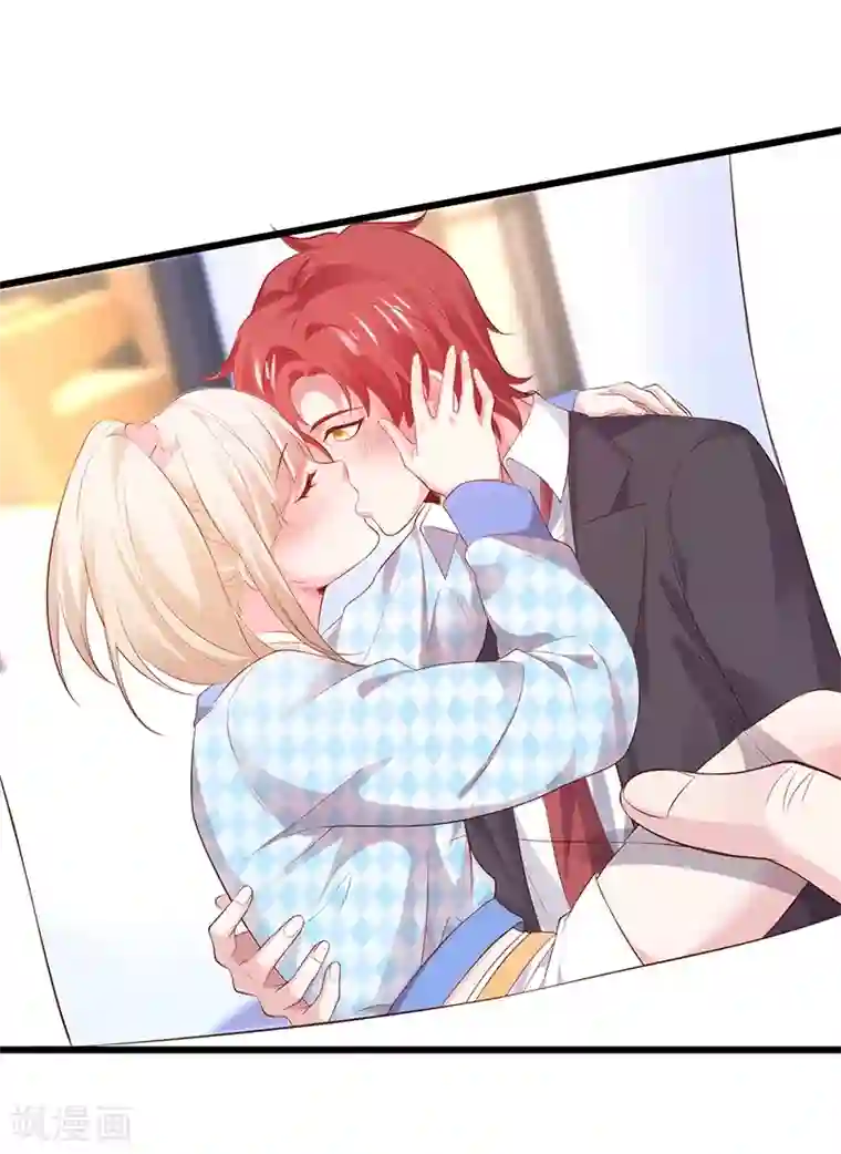 探索者的热情第85话 甜蜜约会~