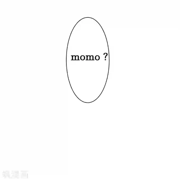 探索者的热情第85话 甜蜜约会~