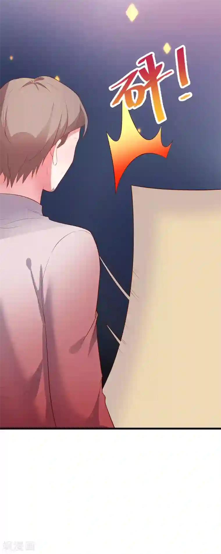 裸男洗澡图片无遮挡第86话 MOMO被”封杀“了！