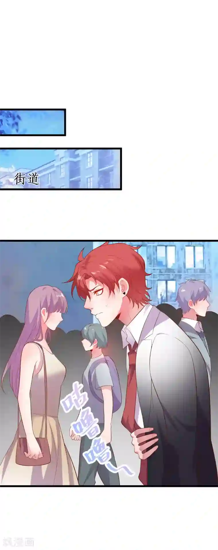 裸男洗澡图片无遮挡第86话 MOMO被”封杀“了！