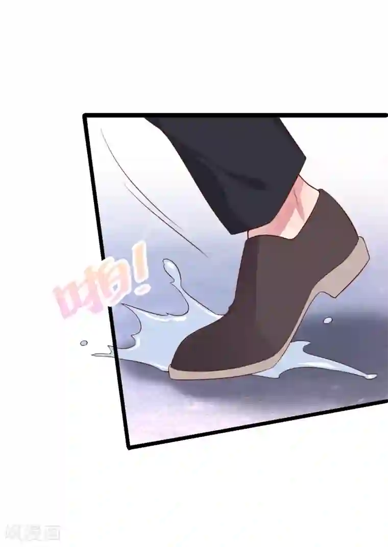 裸男洗澡图片无遮挡第86话 MOMO被”封杀“了！