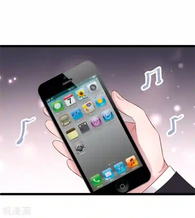 裸男洗澡图片无遮挡第86话 MOMO被”封杀“了！