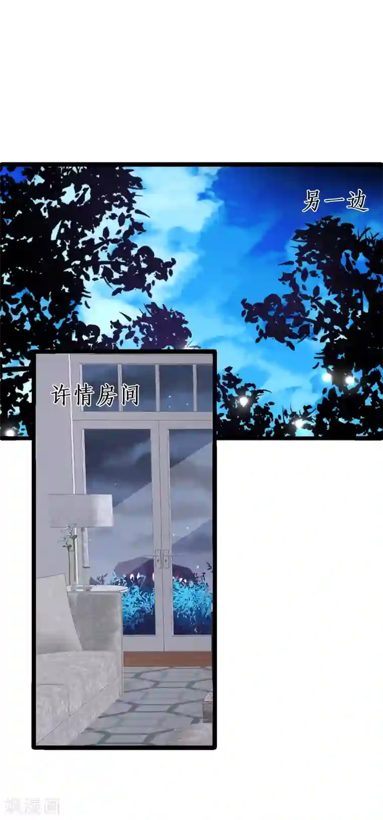 裸男洗澡图片无遮挡第86话 MOMO被”封杀“了！