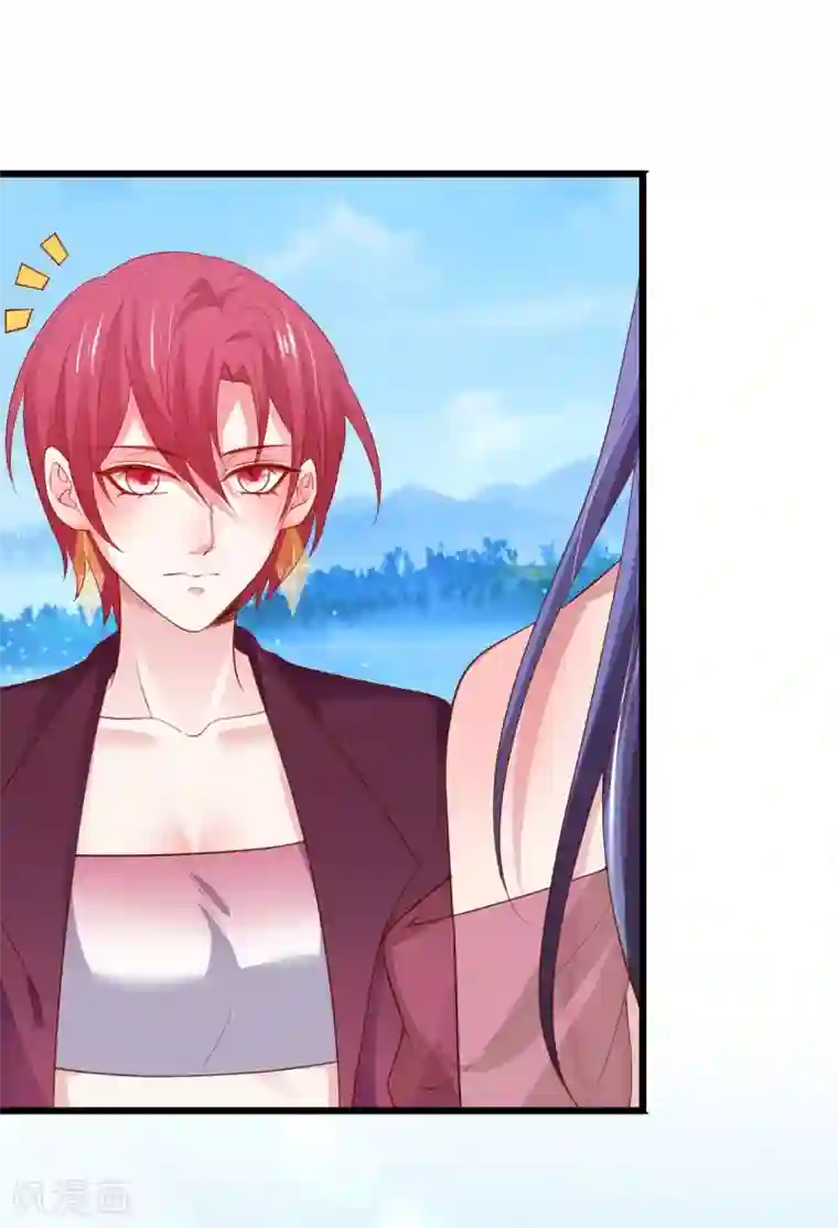 拐个兰陵王做影帝第87话 家有忠犬小狼狗~嗷呜！