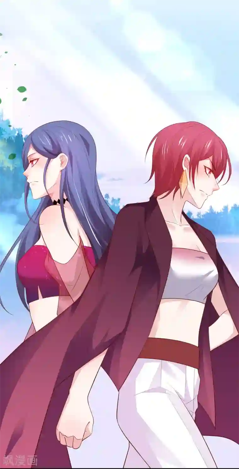 拐个兰陵王做影帝第87话 家有忠犬小狼狗~嗷呜！