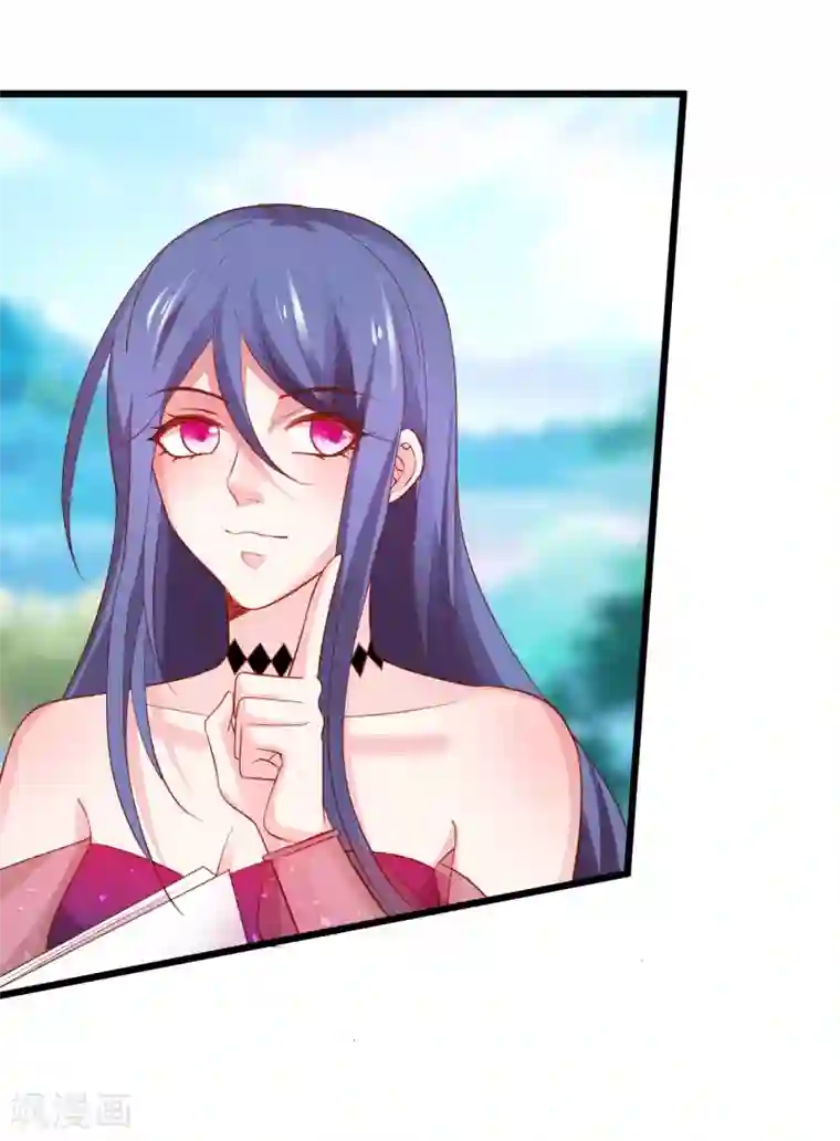 拐个兰陵王做影帝第87话 家有忠犬小狼狗~嗷呜！