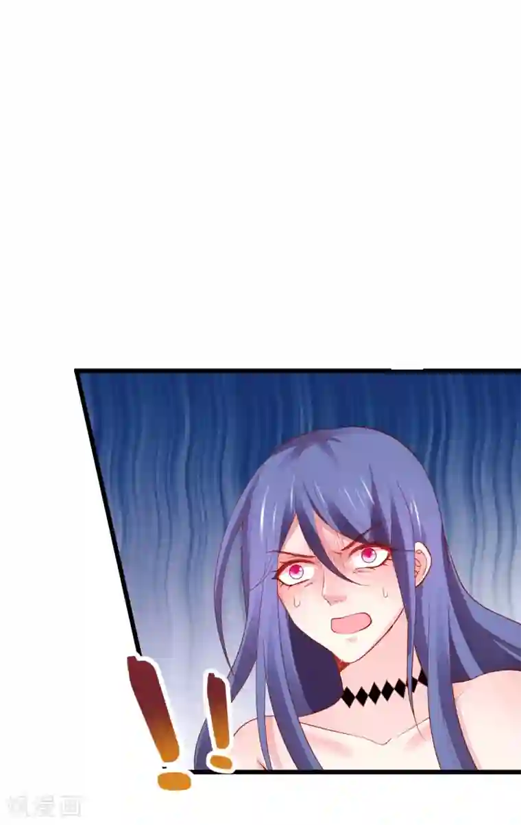 拐个兰陵王做影帝第87话 家有忠犬小狼狗~嗷呜！