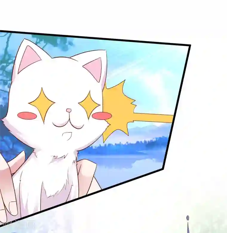 拐个兰陵王做影帝第87话 家有忠犬小狼狗~嗷呜！