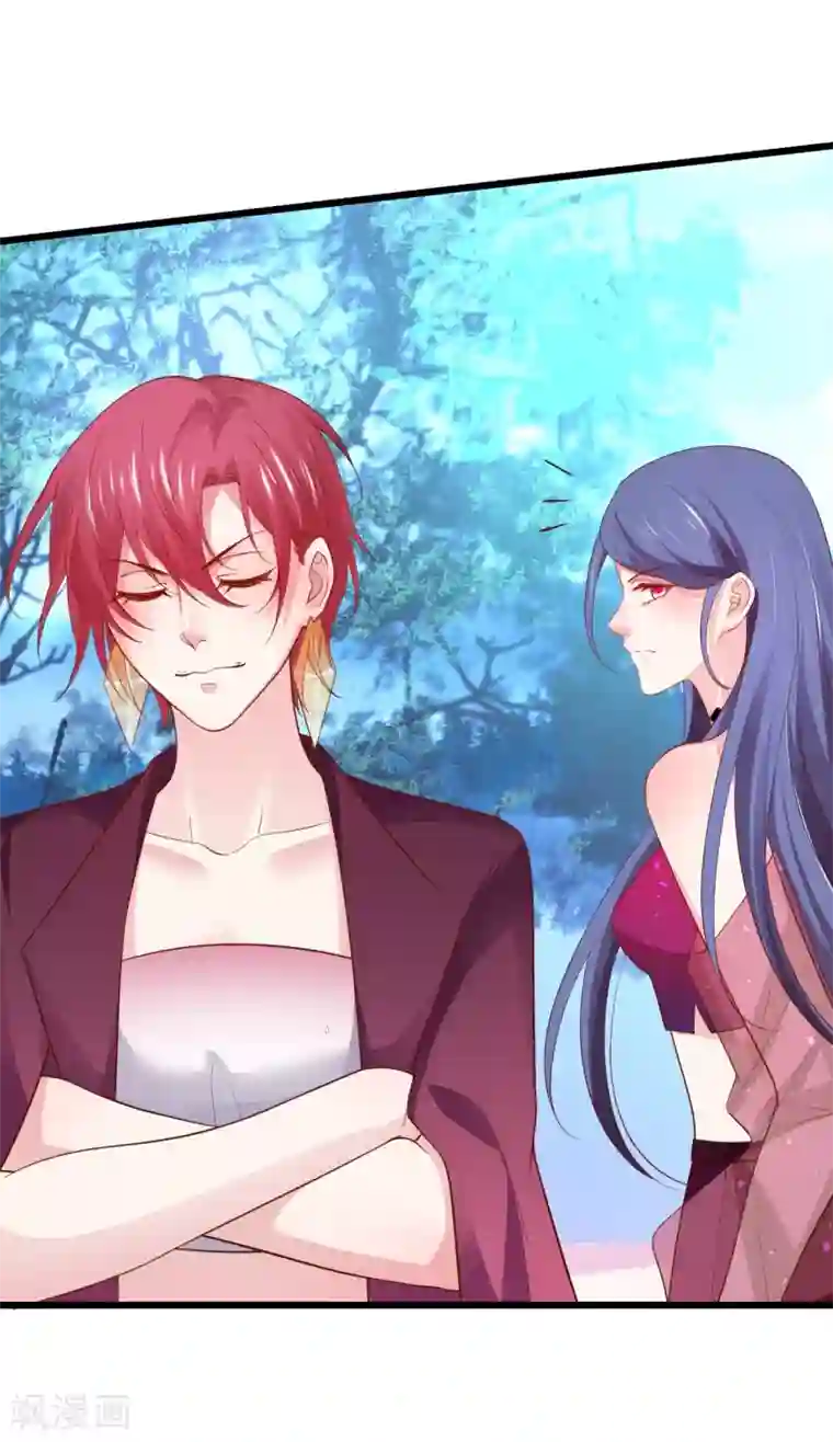 拐个兰陵王做影帝第87话 家有忠犬小狼狗~嗷呜！