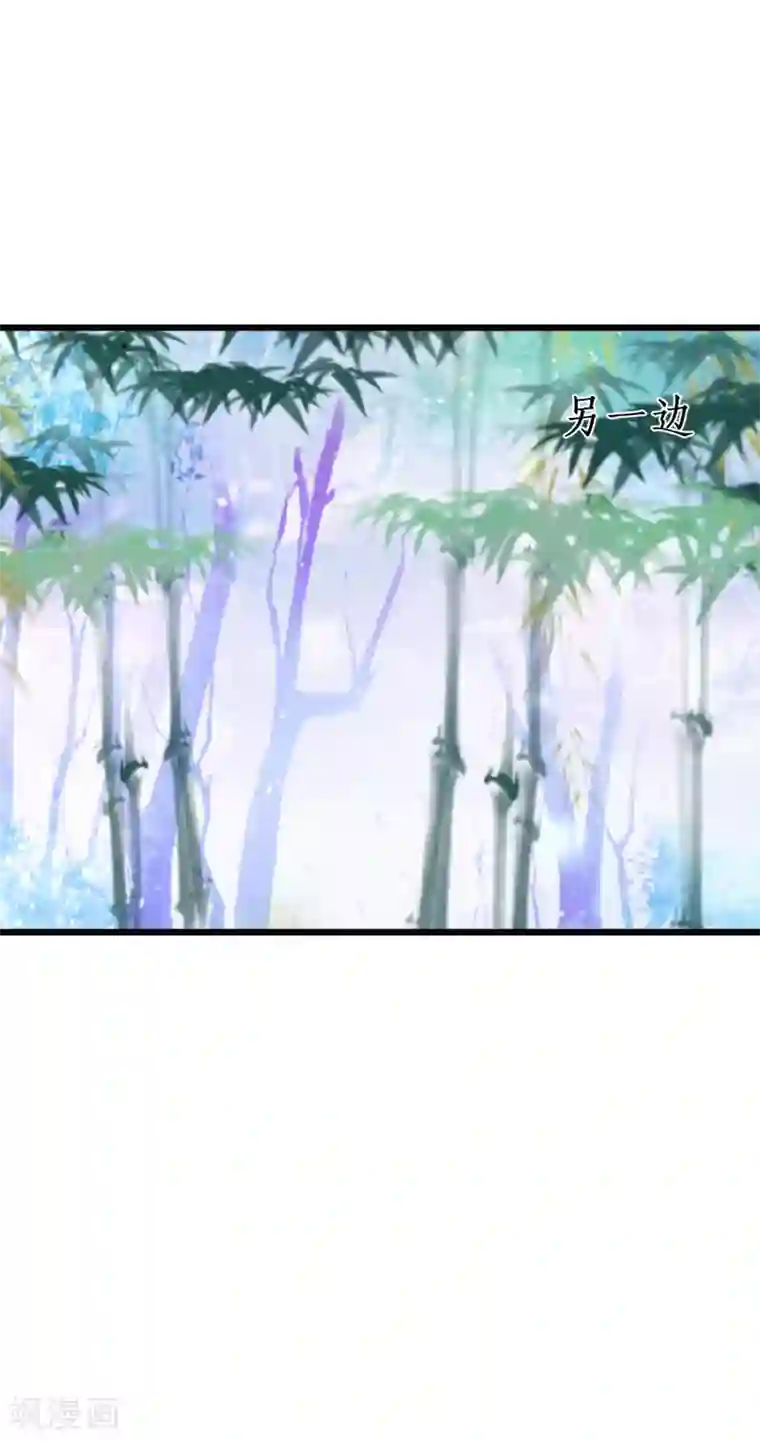 拐个兰陵王做影帝第87话 家有忠犬小狼狗~嗷呜！