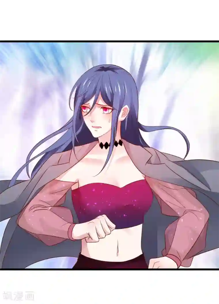 拐个兰陵王做影帝第87话 家有忠犬小狼狗~嗷呜！