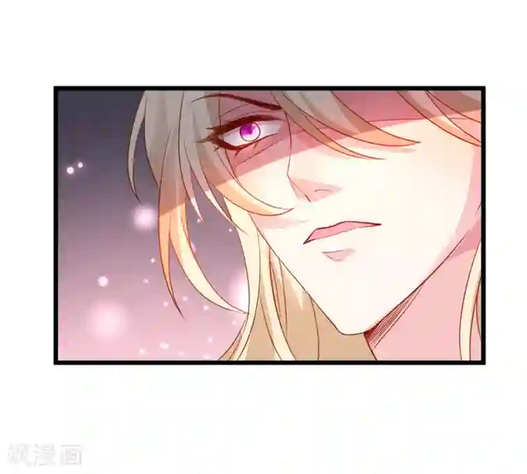 拐个兰陵王做影帝第87话 家有忠犬小狼狗~嗷呜！