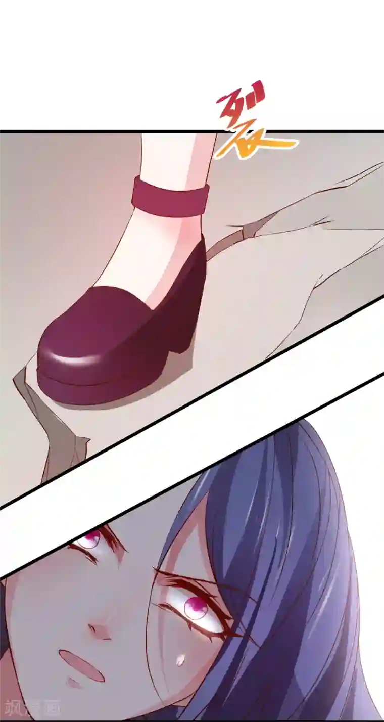 拐个兰陵王做影帝第87话 家有忠犬小狼狗~嗷呜！