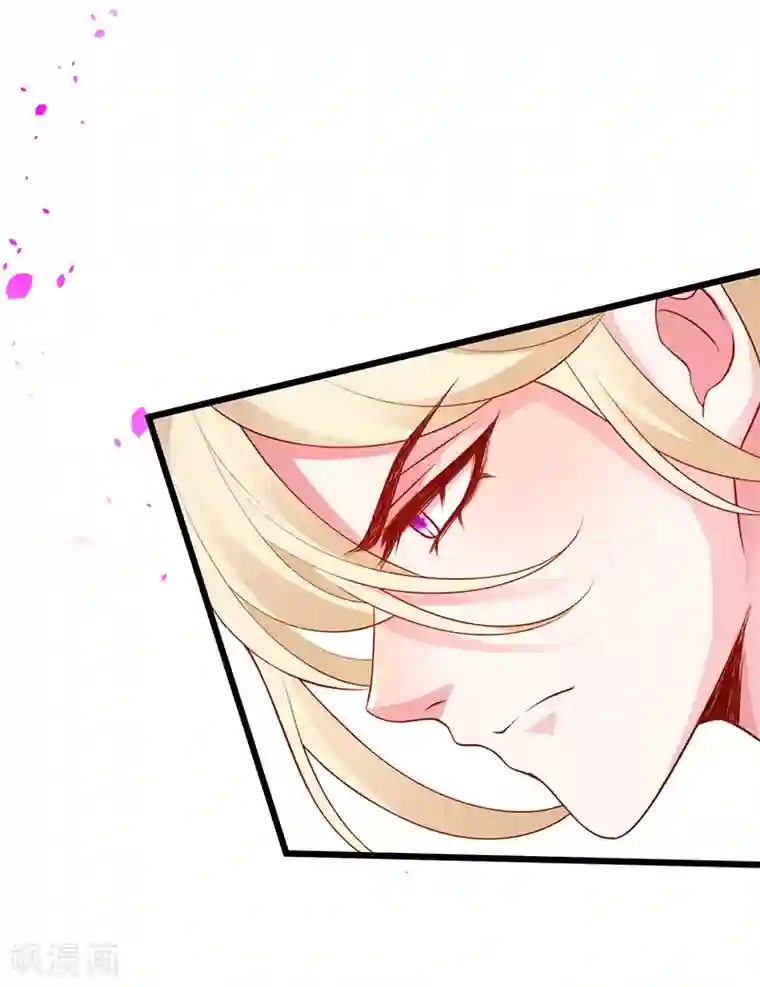 拐个兰陵王做影帝第88话 这个女人有点儿意思~