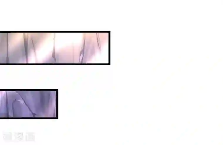 拐个兰陵王做影帝第88话 这个女人有点儿意思~