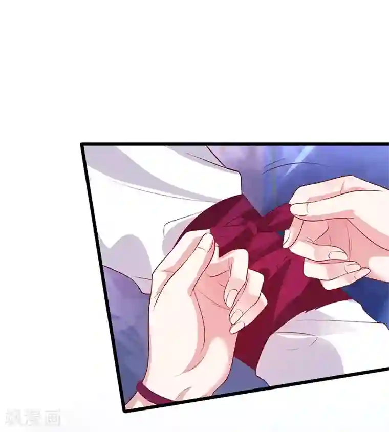 拐个兰陵王做影帝第88话 这个女人有点儿意思~