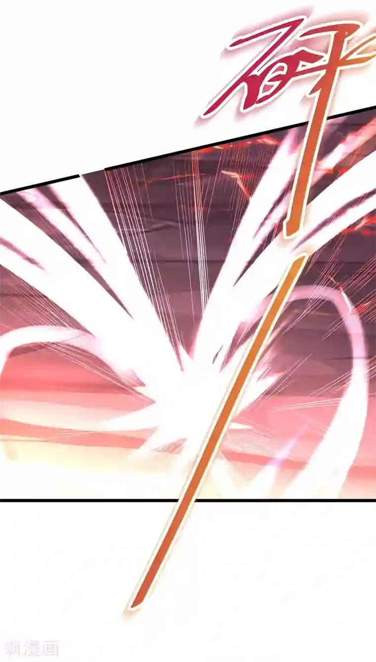 拐个兰陵王做影帝第88话 这个女人有点儿意思~