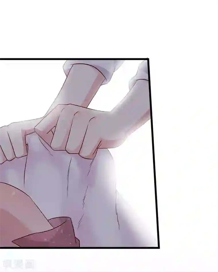 拐个兰陵王做影帝第88话 这个女人有点儿意思~