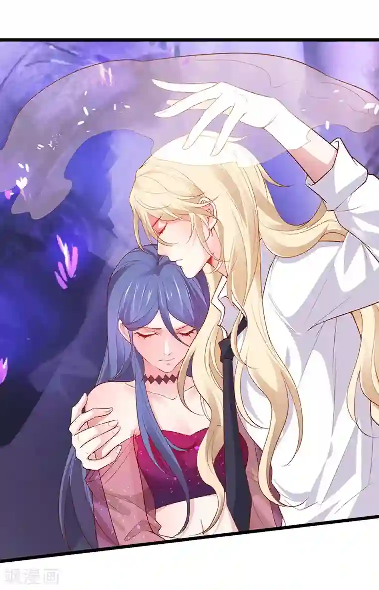 拐个兰陵王做影帝第88话 这个女人有点儿意思~