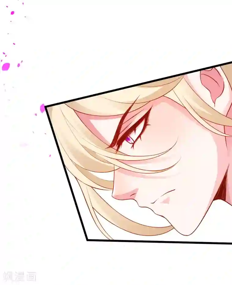 拐个兰陵王做影帝第89话 这个女人有点意思~