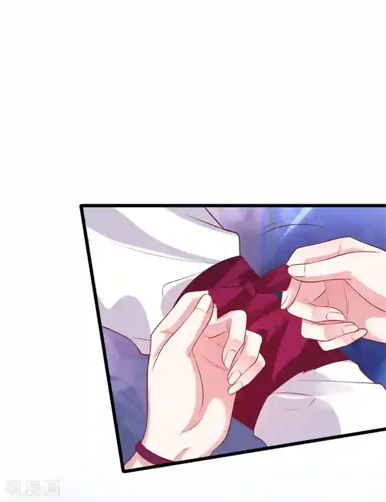 拐个兰陵王做影帝第89话 这个女人有点意思~