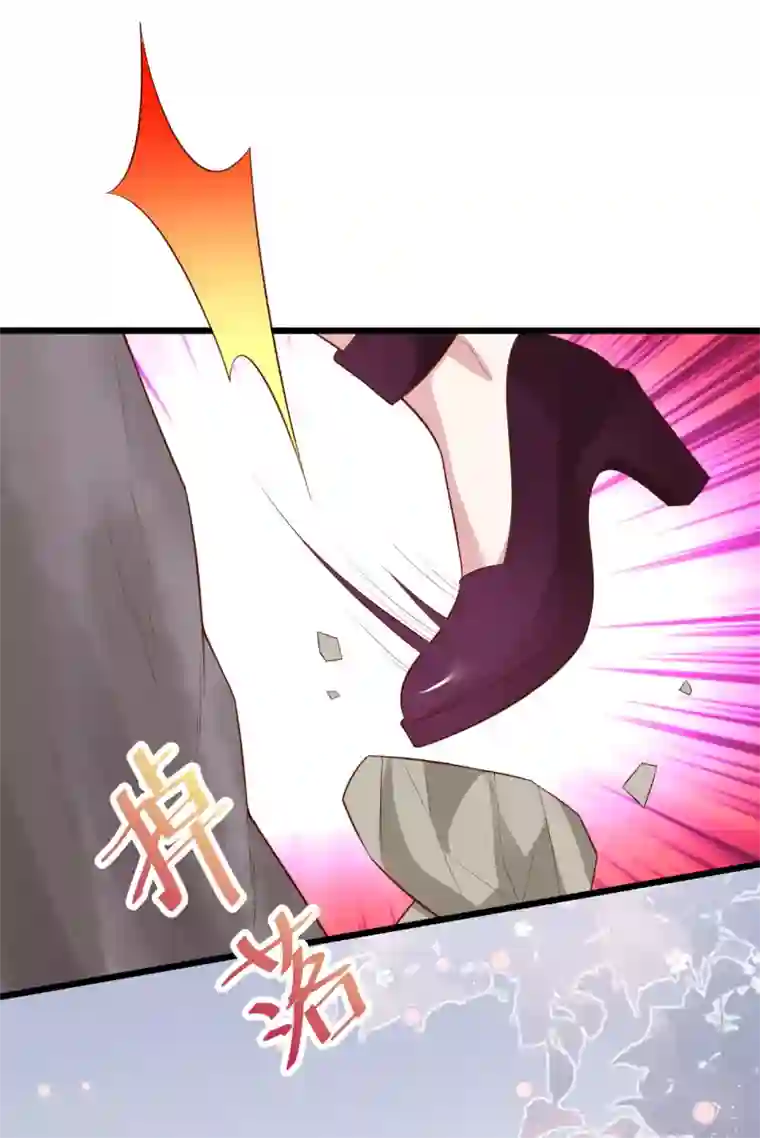 拐个兰陵王做影帝第89话 这个女人有点意思~