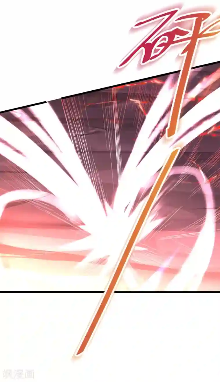 拐个兰陵王做影帝第89话 这个女人有点意思~