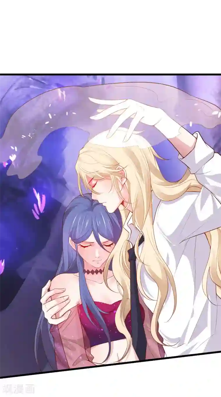 拐个兰陵王做影帝第89话 这个女人有点意思~