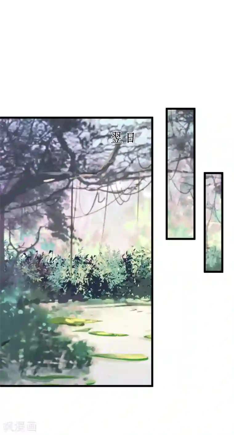 奶水喷溅福利视频在线观看第90话 突如其来的悸动~