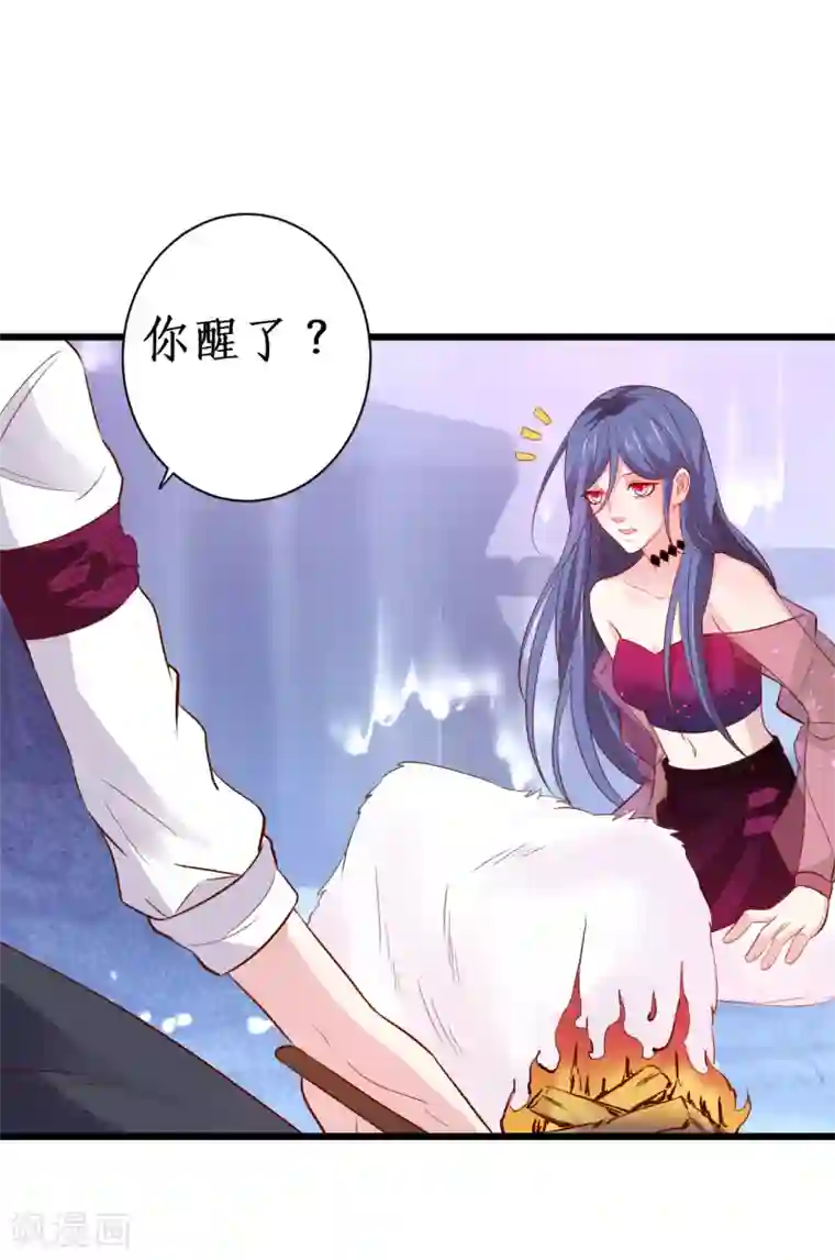 奶水喷溅福利视频在线观看第90话 突如其来的悸动~