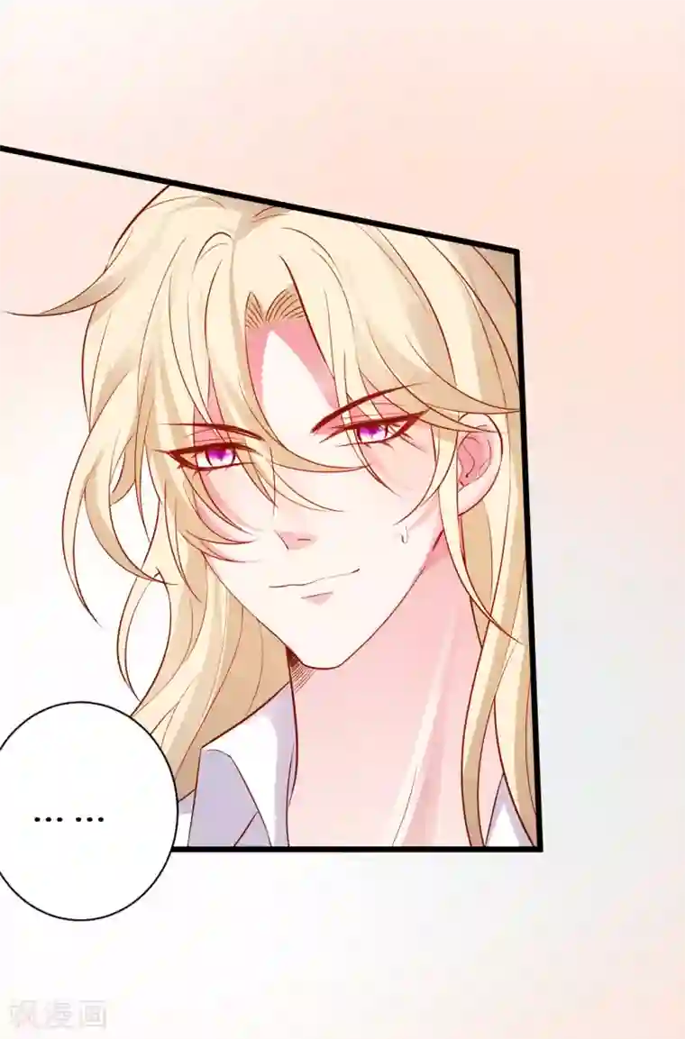 奶水喷溅福利视频在线观看第90话 突如其来的悸动~