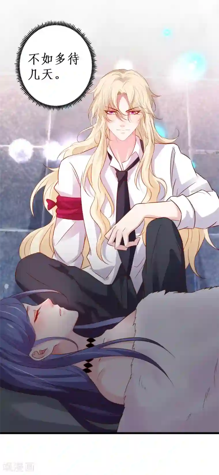 奶水喷溅福利视频在线观看第90话 突如其来的悸动~