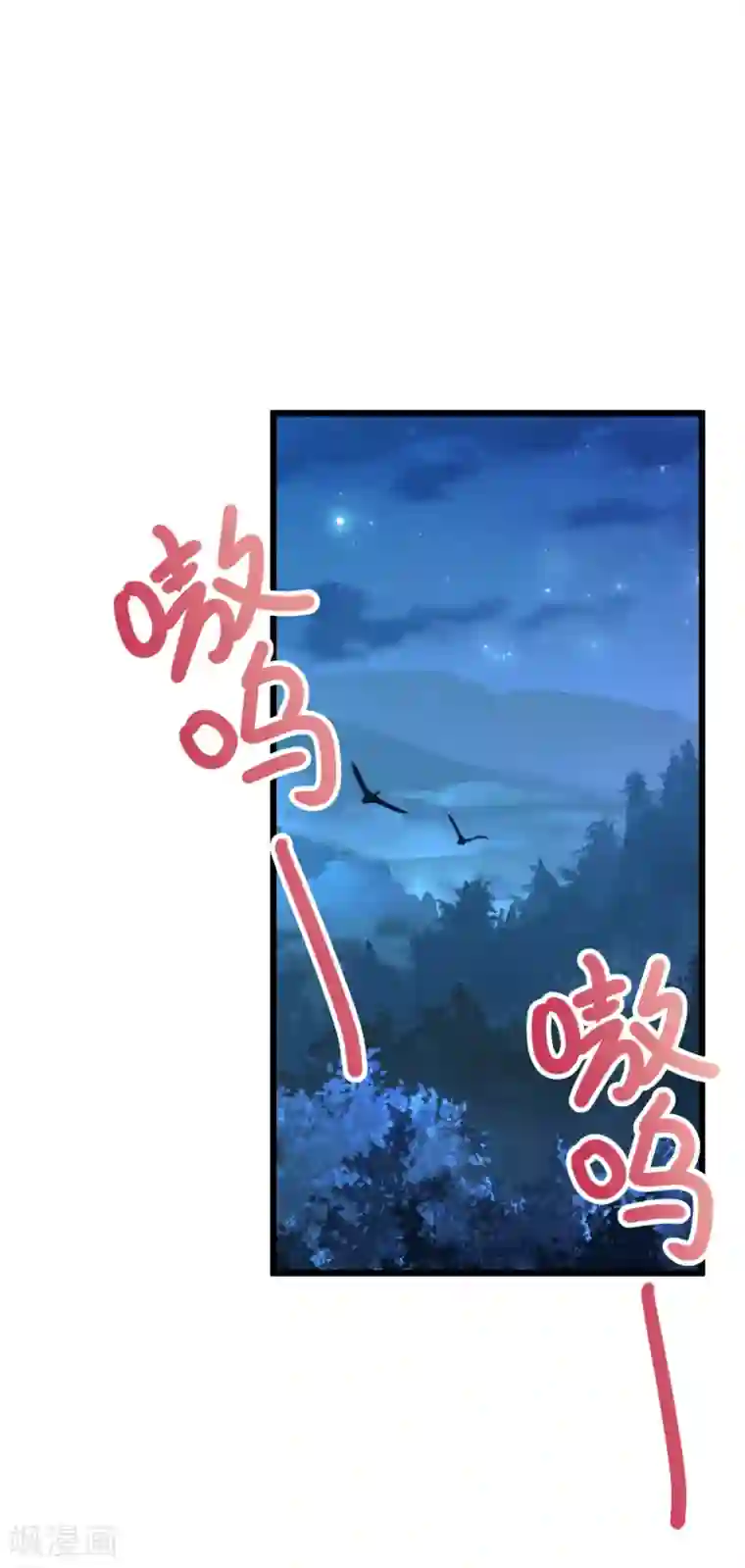 奶水喷溅福利视频在线观看第90话 突如其来的悸动~