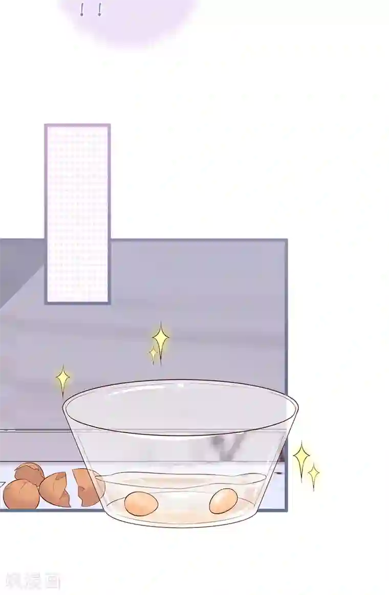 拐个兰陵王做影帝第91话 “情敌”