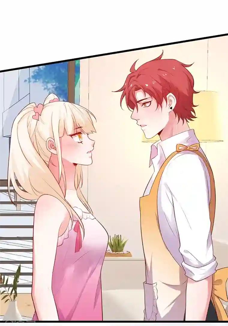 拐个兰陵王做影帝第91话 “情敌”