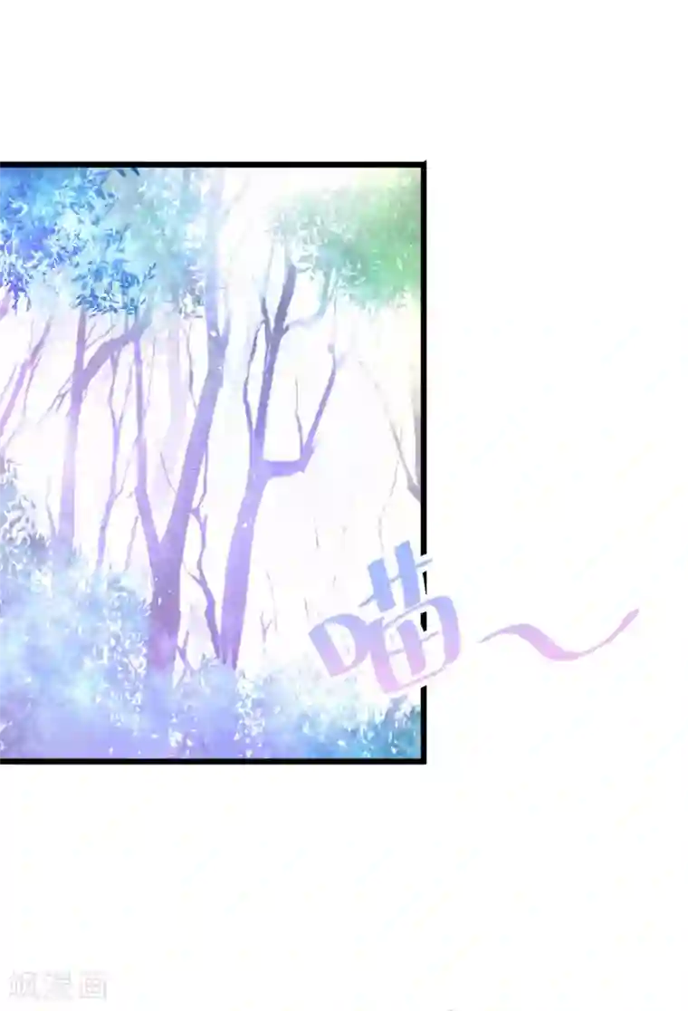 拐个兰陵王做影帝第92话 你、你也会轻功？！