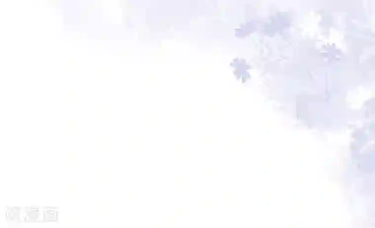 拐个兰陵王做影帝第93话 我终于找到你了