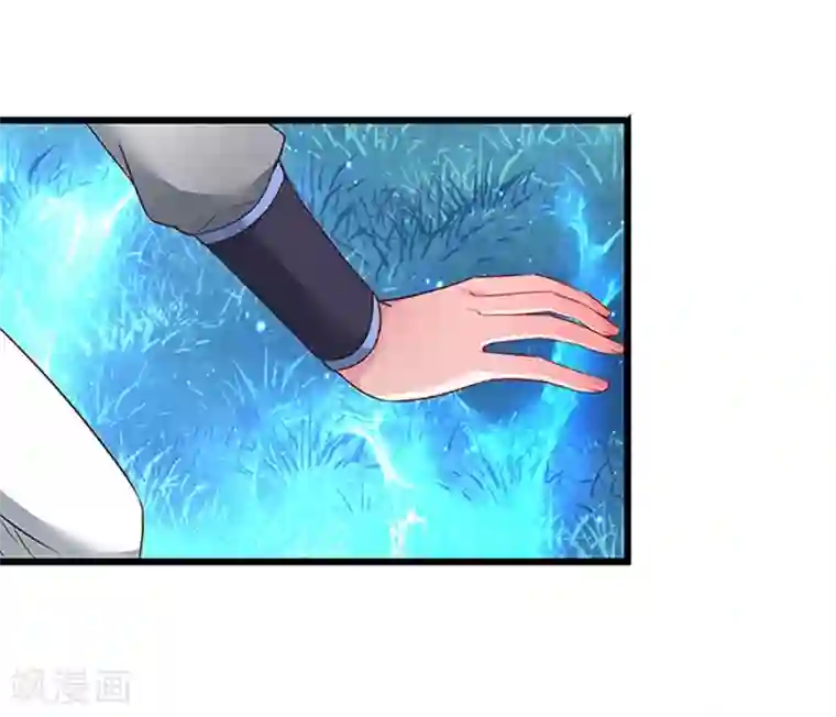 拐个兰陵王做影帝第93话 我终于找到你了