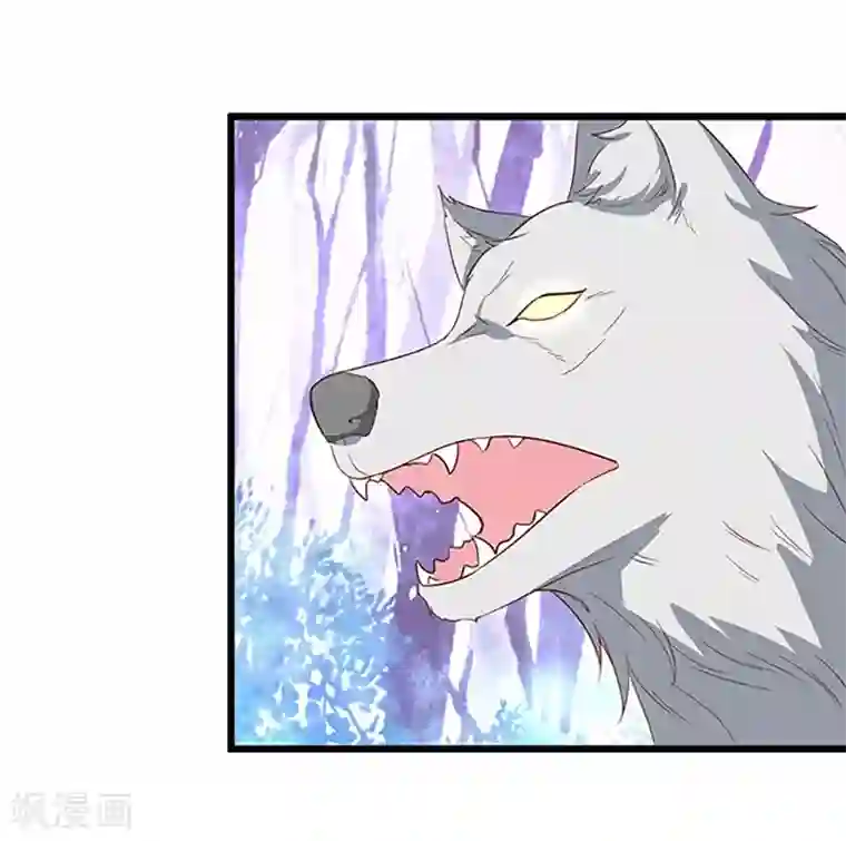 拐个兰陵王做影帝第93话 我终于找到你了