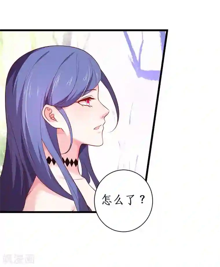 拐个兰陵王做影帝第93话 我终于找到你了