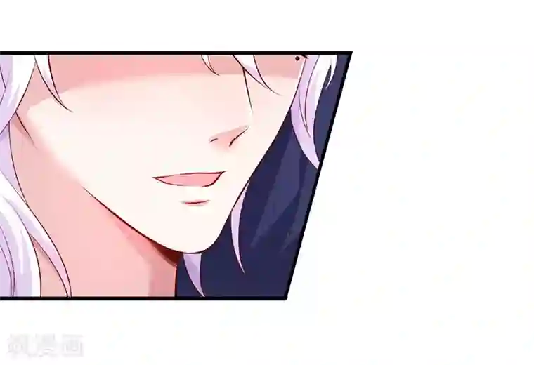 拐个兰陵王做影帝第93话 我终于找到你了