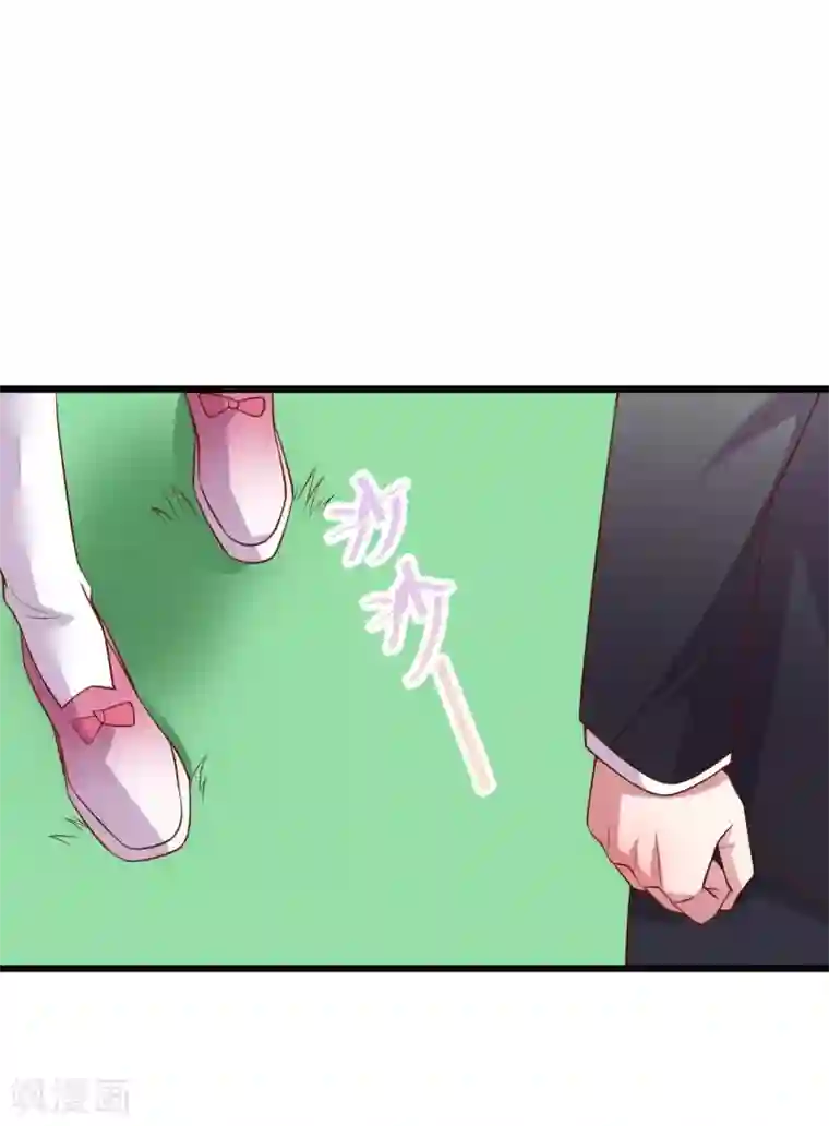 拐个兰陵王做影帝第94话 我只喜欢你~