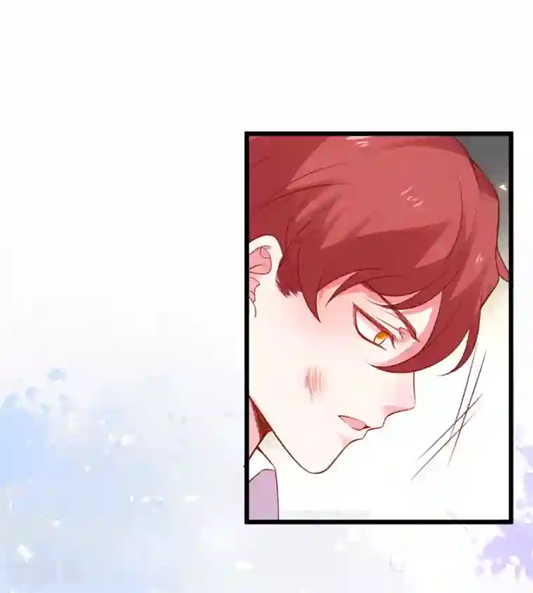 拐个兰陵王做影帝第94话 我只喜欢你~