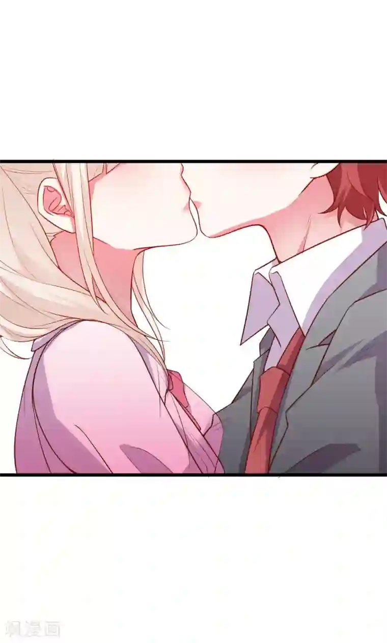 拐个兰陵王做影帝第94话 我只喜欢你~