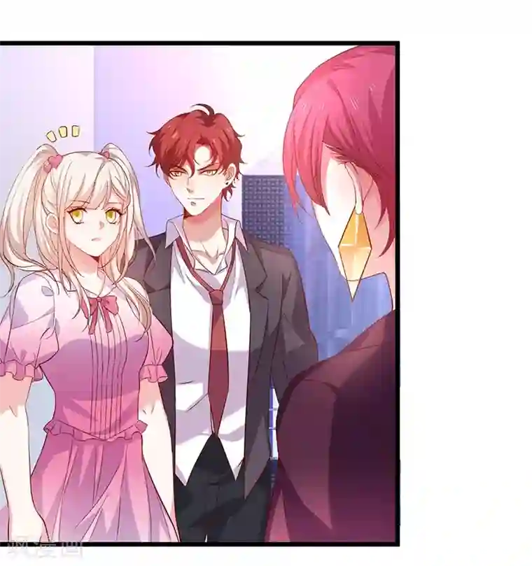 拐个兰陵王做影帝第95话 不要忘记你的目的！