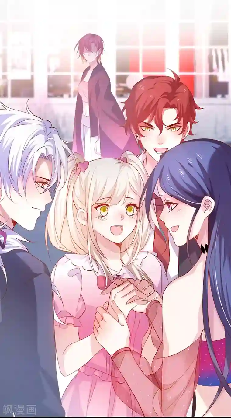 拐个兰陵王做影帝第95话 不要忘记你的目的！