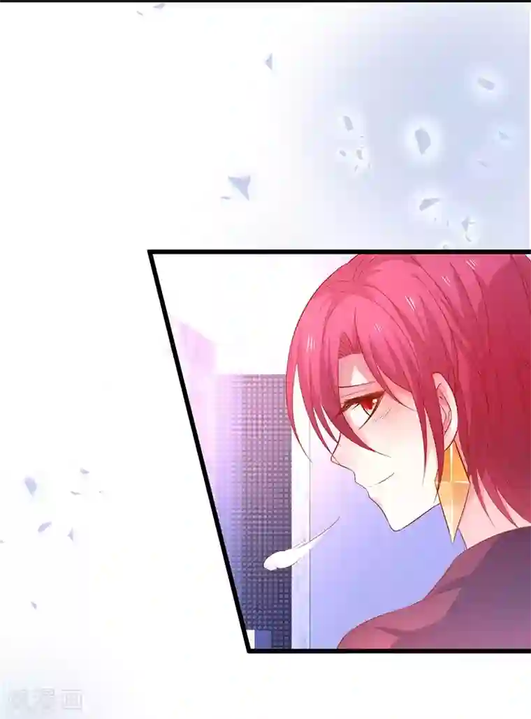 拐个兰陵王做影帝第95话 不要忘记你的目的！