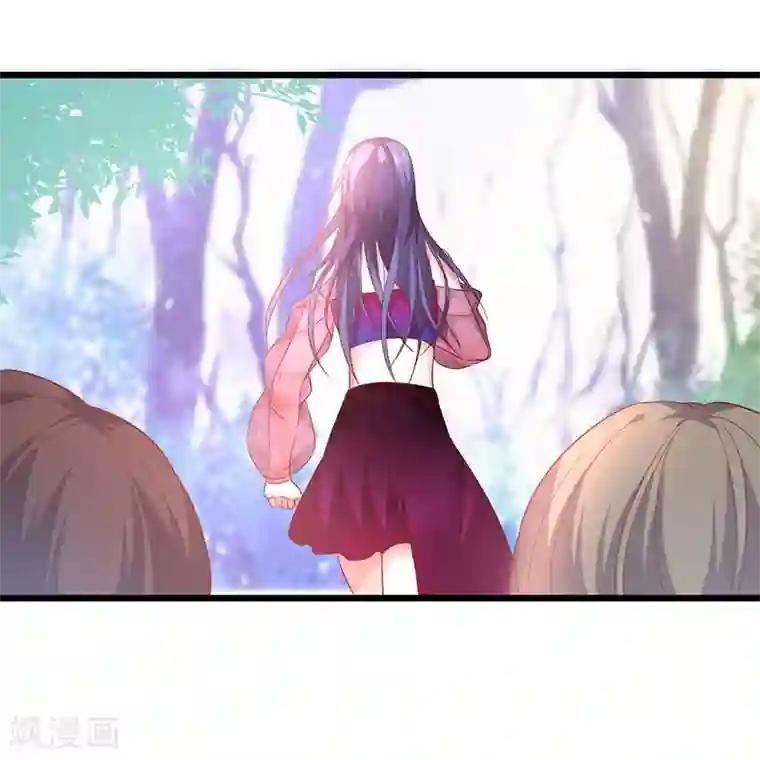 拐个兰陵王做影帝第95话 不要忘记你的目的！