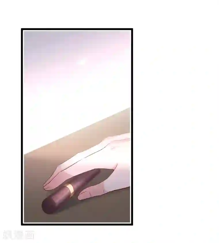 拐个兰陵王做影帝第95话 不要忘记你的目的！