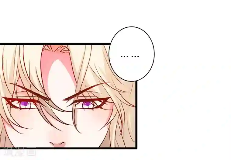 拐个兰陵王做影帝第95话 不要忘记你的目的！